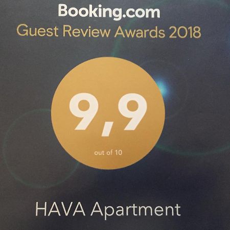 Hava Apartment サラエヴォ エクステリア 写真